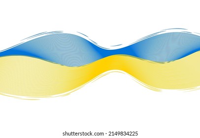 Resumen de una ola suave en los colores azul y amarillo de la bandera de Ucrania. Coloridas líneas de arte. Líneas onduladas para folleto, sitio web, diseño de volante. No hay guerra. Campaña para detener la guerra. Recen por Ucrania. Ilustración del vector