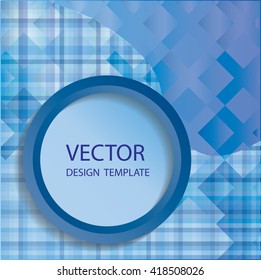 Abstract Soft Lights Background. Modern Unusual Background. Vector Design. 