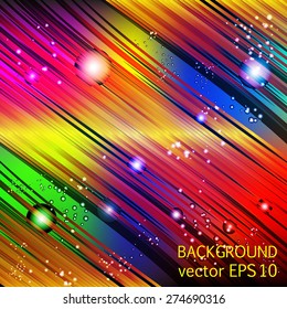 abstract spectrum lights cosmos background, starry sky vector illustration