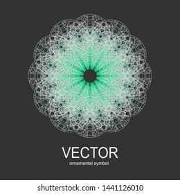 Abstract spiro element. Vector spiro.