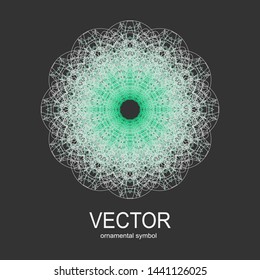 Abstract spiro element. Vector spiro.