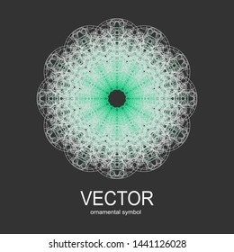 Abstract spiro element. Vector spiro.