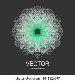 Abstract spiro element. Vector spiro.