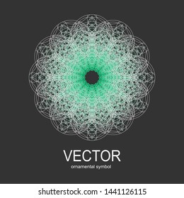 Abstract spiro element. Vector spiro.