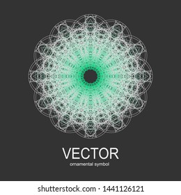 Abstract spiro element. Vector spiro.