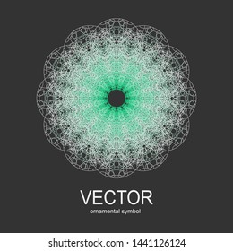 Abstract spiro element. Vector spiro.