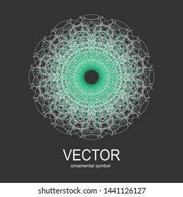 Abstract spiro element. Vector spiro.