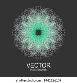 Abstract spiro element. Vector spiro.