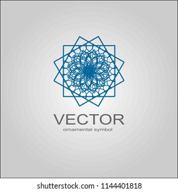 Abstract spirograph element. Vector spirograph.