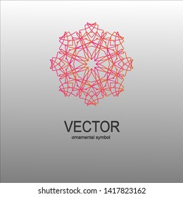 Abstract spirograph element. Vector spirograph