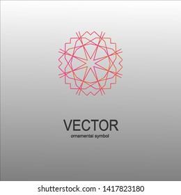 Abstract spirograph element. Vector spirograph