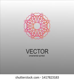 Abstract spirograph element. Vector spirograph