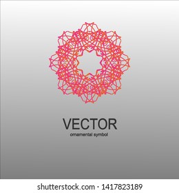 Abstract spirograph element. Vector spirograph