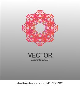 Abstract spirograph element. Vector spirograph
