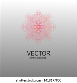 Abstract spirograph element. Vector spirograph