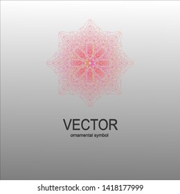 Abstract spirograph element. Vector spirograph
