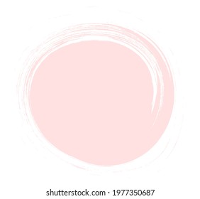 Abstract spot in the form of a circle. Background for text and design. Vector illustration.