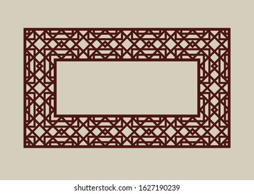 Abstract square carved photo frame. Pattern is suitable for greeting cards, invitations, menus, design interiors etc. Template suitable for laser cutting or printing. Vector