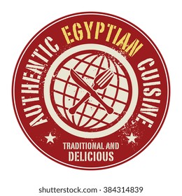 Abstract stamp or label with the text Authentic Egyptian Cuisine written inside, vector illustration