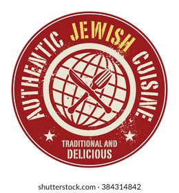 Abstract stamp or label with the text Authentic Jewish Cuisine written inside, vector illustration