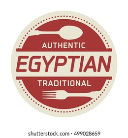 Abstract stamp or label with the text Authentic Egyptian Cuisine written inside, vector illustration