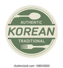 Abstract stamp or label with the text Authentic Korean Cuisine written inside, vector illustration