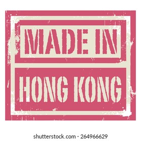 Abstract stamp or label with text Made in Hong Kong, vector illustration