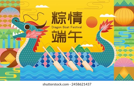 Abstract style festive patterns and dragon boat on wavy water. Text: Dragon Boat Festive Sentiments