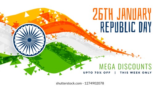 abstract style indian flag design for republic day