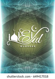 Abstract stylish Eid Mubarak background design