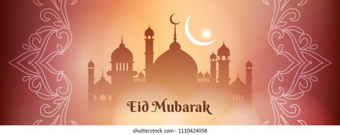Abstract stylish Eid Mubarak religious banner template