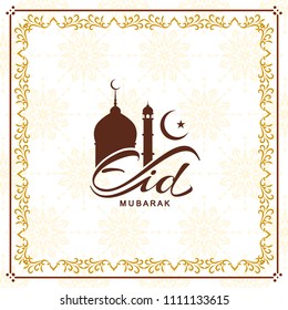 Abstract stylish Eid Mubarak religious background design