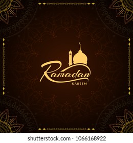 Abstract stylish religious Ramadan Kareem background