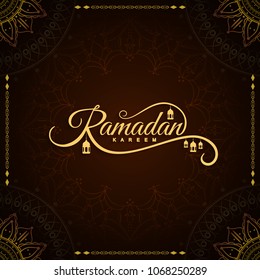 Abstract stylish religious Ramadan Kareem background