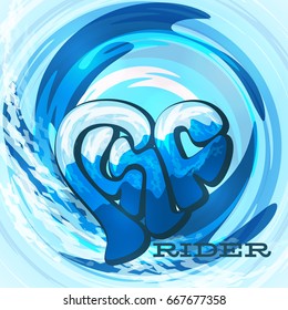 Abstract surf composition with lettering heart and waves. Vector background illustration about the love of surfing. Water sports on the sea or ocean in summer big wave season. Banner for surfing club.