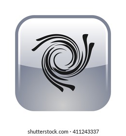 Abstract swirl logo