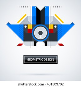 Abstract symmetric design made of geometric shapes. Useful as print, illustration, CD or book cover.
