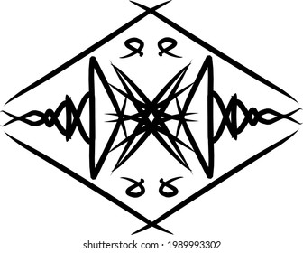 An abstract and symmetrical magic seal line pattern