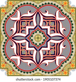abstract symmetrical pattern palette, carpet texture of the elements of the brush strokes