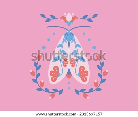 Abstract symmetrical vector illustration. Colorful folk art moth with flowers, leaves in flat style on pink background