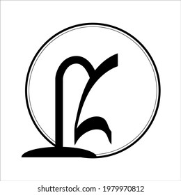 Lámpara de mesa abstracta en forma de círculo y filamento con una letra característica L sobre un fondo blanco aislado, para logotipos e iconos en el diseño interior y publicidad de dispositivos eléctricos.