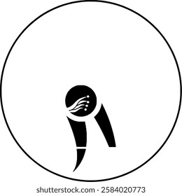 Abstract  technology inspired logo design