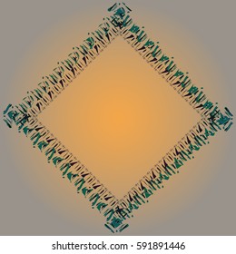 Abstract tender frame with ornament of mixed lines.