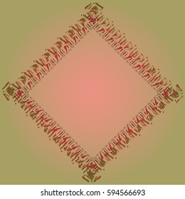 Abstract tender frame with ornament of mixed lines.