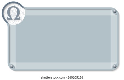 abstract text box for entering text and omega symbol