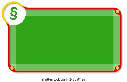 abstract text box for entering text and paragraph