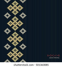 Abstract text frame. Kogin embroidery. Simple illustration. Simple geometric ornament. Can be used as seamless pattern. Black backgroud.