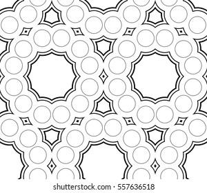 Abstract texture for backgrounds, wallpapers, wrapping paper, invitations, business cards and etc.