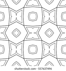 Abstract texture for backgrounds, wallpapers, wrapping paper, invitations, business cards and etc.