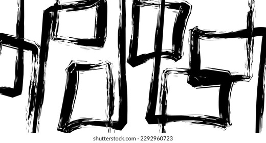Abstract texture in grunge style. The background. Black textured brush strokes